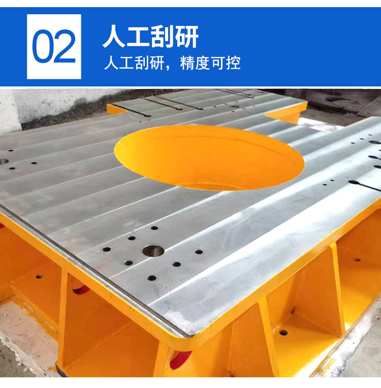 鑄鐵床身工作臺，異型鑄鐵件