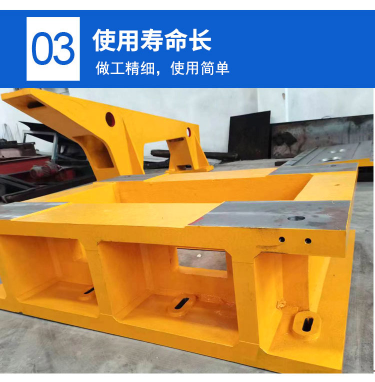鑄鐵床身工作臺，異型鑄鐵件
