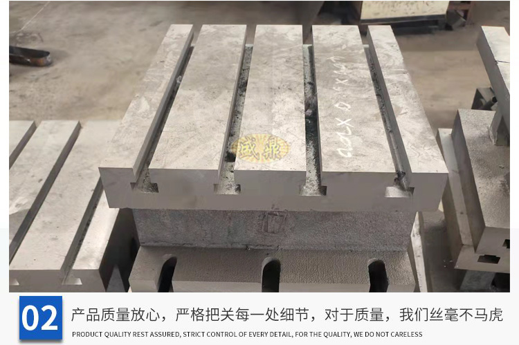 機(jī)床附件，零部件