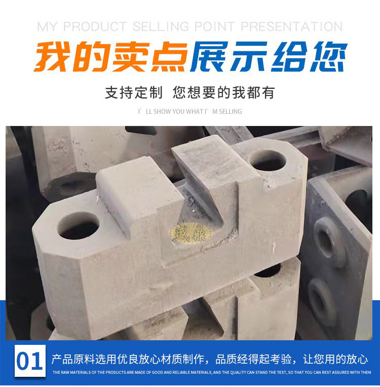 機(jī)床附件，零部件